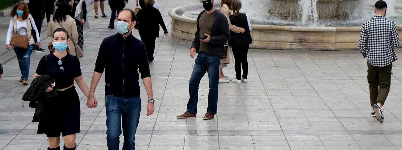 Η ελληνική νεολαία στενάζει: «Πηγαίνουμε στην λάθος κατεύθυνση» – Αλλά η κυβέρνηση επιλέγει την καραντίνα