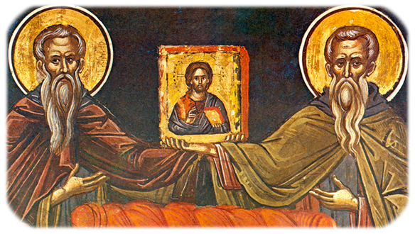 Σήμερα 29 Μαρτίου τιμάται ο Άγιος Ευστάθιος o επίσκοπος Κίου