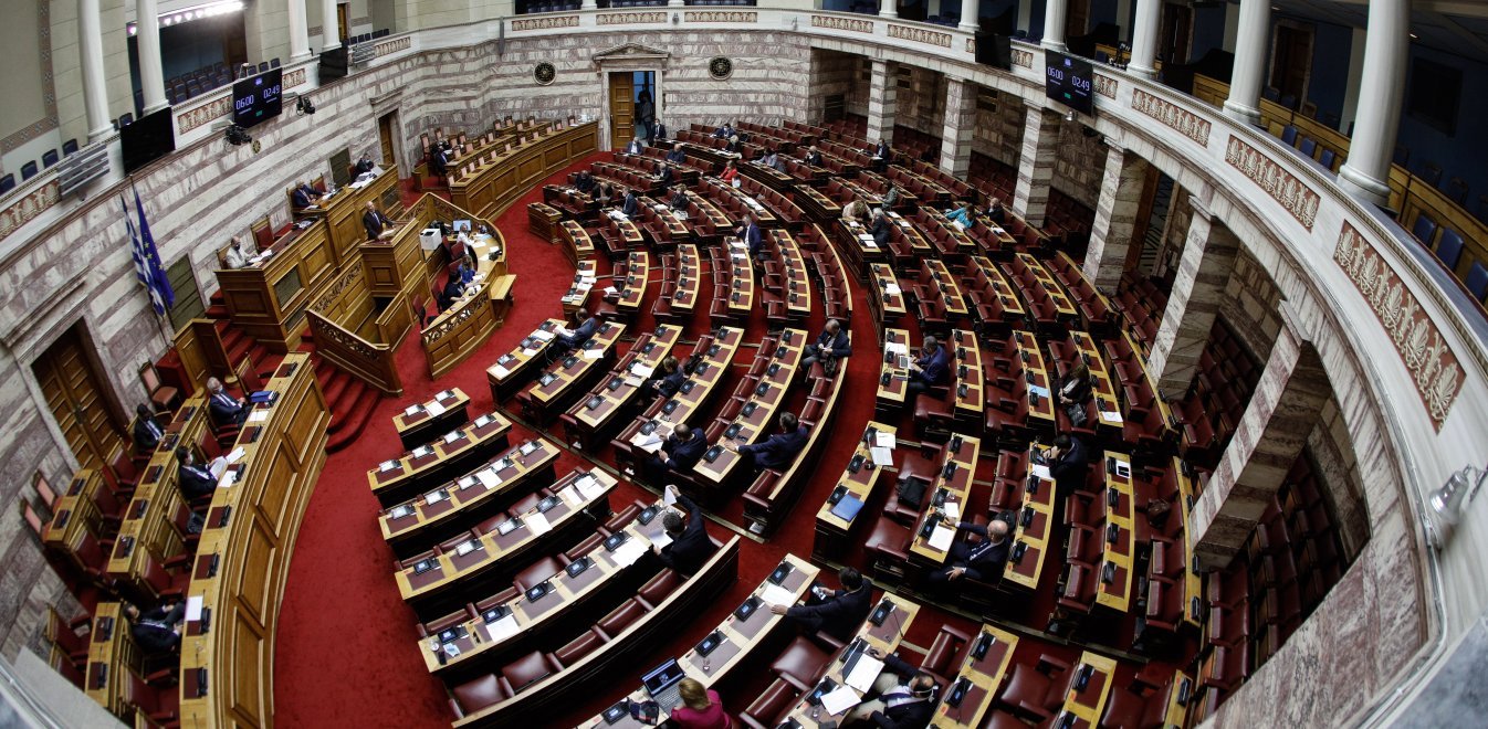 Βουλή: Την Παρασκευή η συζήτηση των πολιτικών αρχηγών