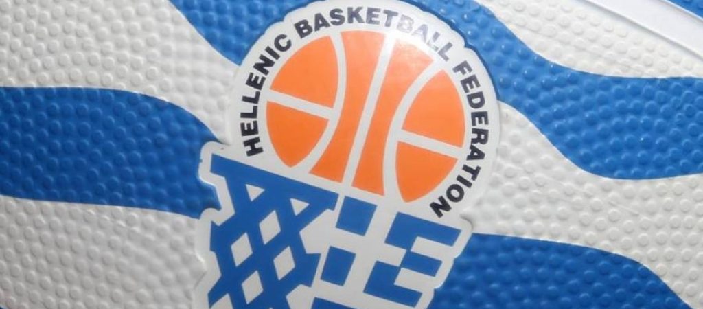 Νέα αναβολή για τις εκλογές της ΕΟΚ – Με προσωρινή διοίκηση μέχρι τον Σεπτέμβρη