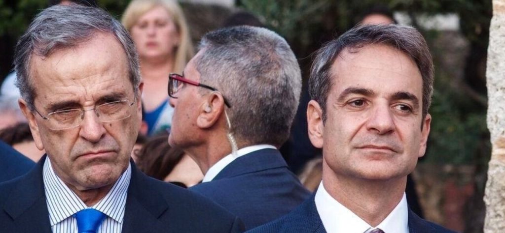 Μανιφέστο του πρώην πρωθυπουργού Αντώνη Σαμαρά κατά Κ.Μητσοτάκη – Θα προχωρήσει στο μεγάλο βήμα;