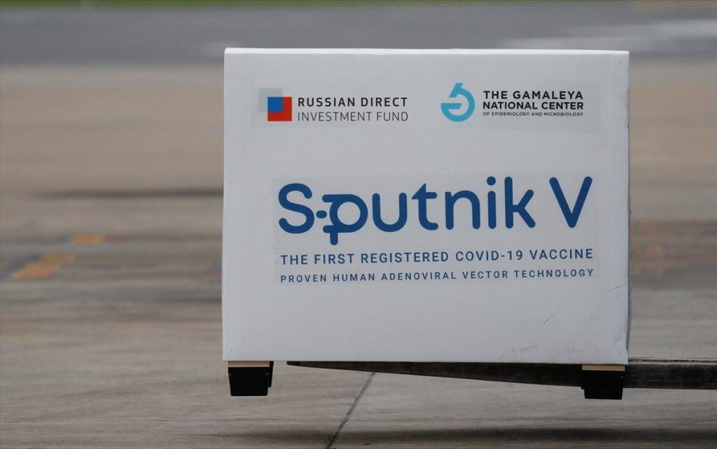 Sputnik V: Η Βενεζουέλα παρέλαβε την τρίτη παρτίδα του ρωσικού εμβολίου
