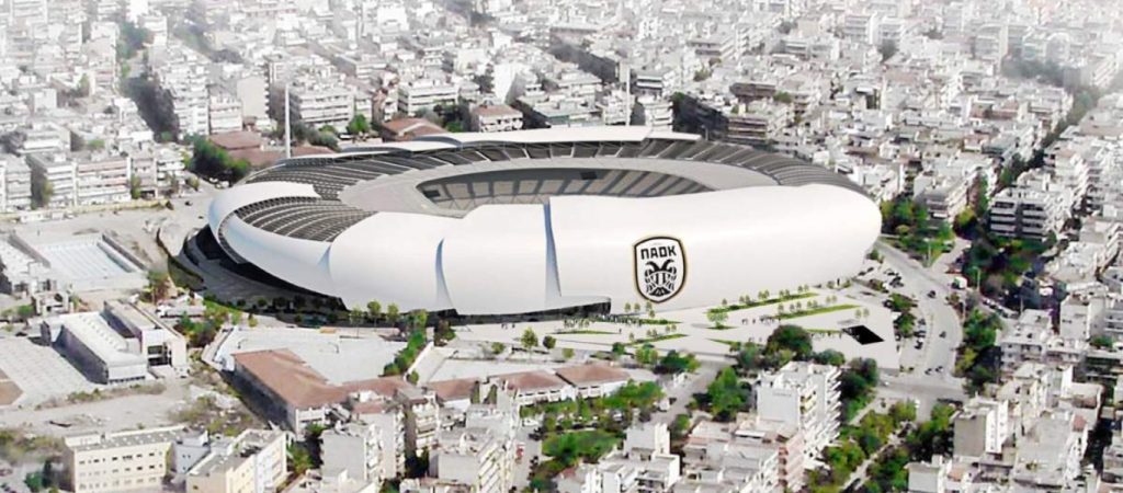 ΠΑΟΚ: Στην τελική ευθεία το νέο γήπεδο της Τούμπας – Ξεπεράστηκε γραφειοκρατικό ζήτημα