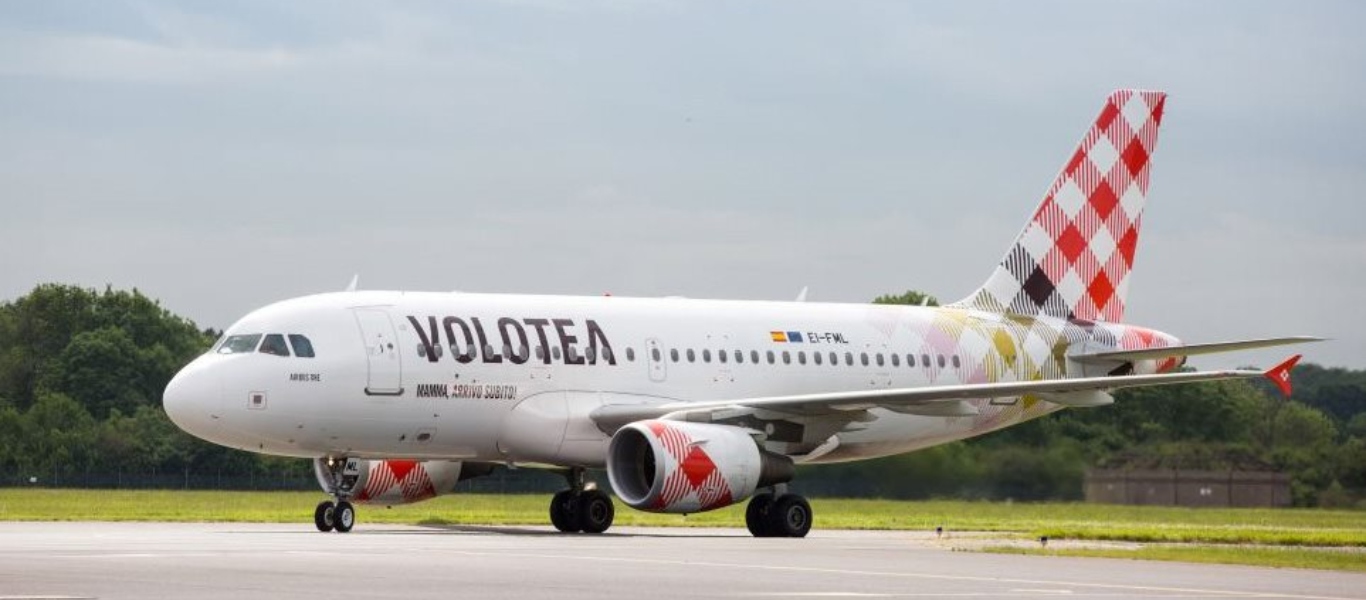 Volotea: Τον Ιούνιο ξεκινά δρομολόγιο από την Θεσσαλονίκη προς την Ζάκυνθο