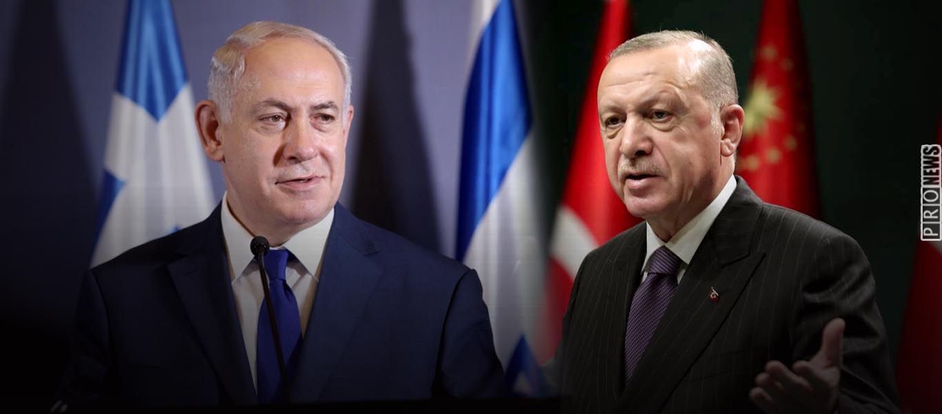 Η Τουρκία πρότεινε στο Ισραήλ συνολική αποκατάσταση διπλωματικών σχέσεων