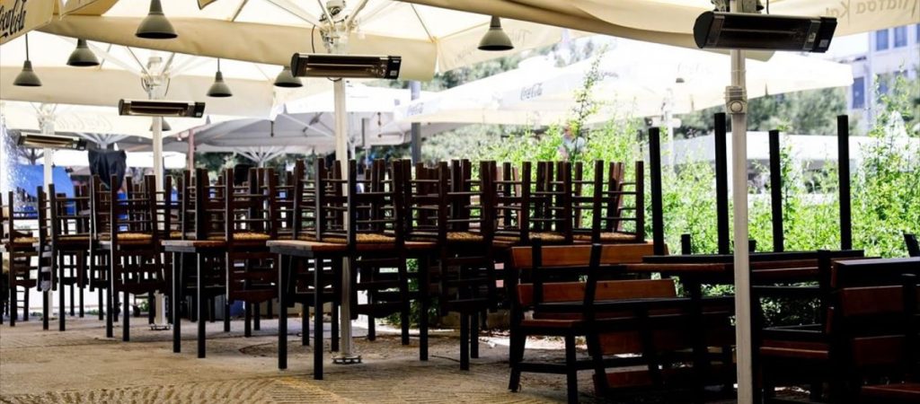 Μείωση ενοικίου – Μάρτιος: Οι επιχειρήσεις που απαλλάσσονται από την υποχρεωτική καταβολή του – Αναλυτικά το ΦΕΚ