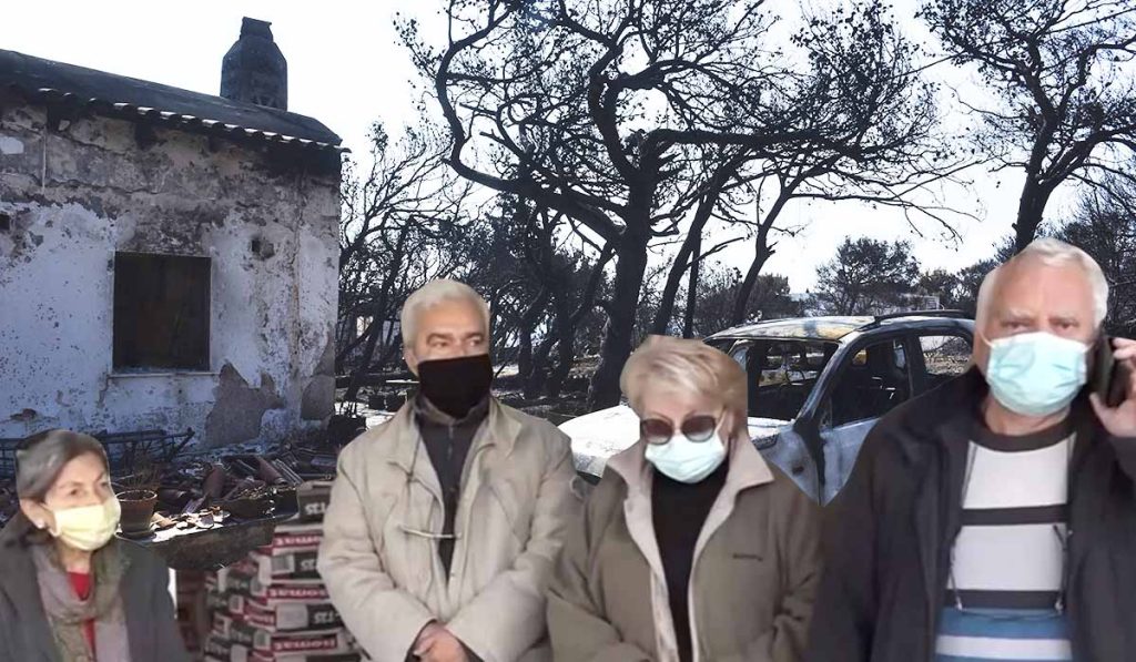 Εν μέσω πανδημίας βγάζουν στο δρόμο 15 οικογένειες στο Μάτι