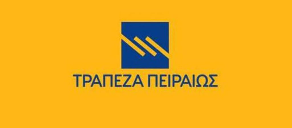 ΤΧΣ για Πειραιώς: «Παρακολουθούμε τις εξελίξεις – Βάζουμε πάνω από όλα το δημόσιο συμφέρον»