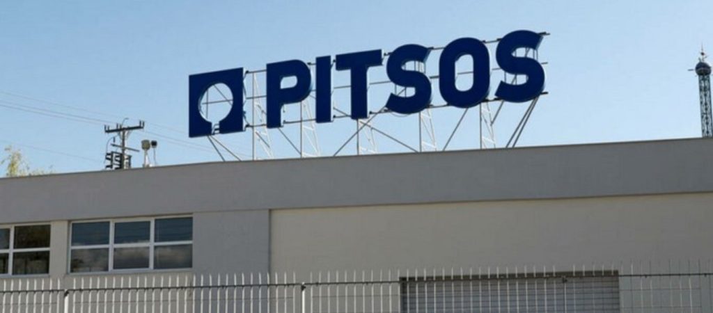 Αύριο το οριστικό τέλος της ιστορικής εταιρίας Pitsos – Θα σιγήσουν οι μηχανές στο εργοστάσιο του Ρέντη