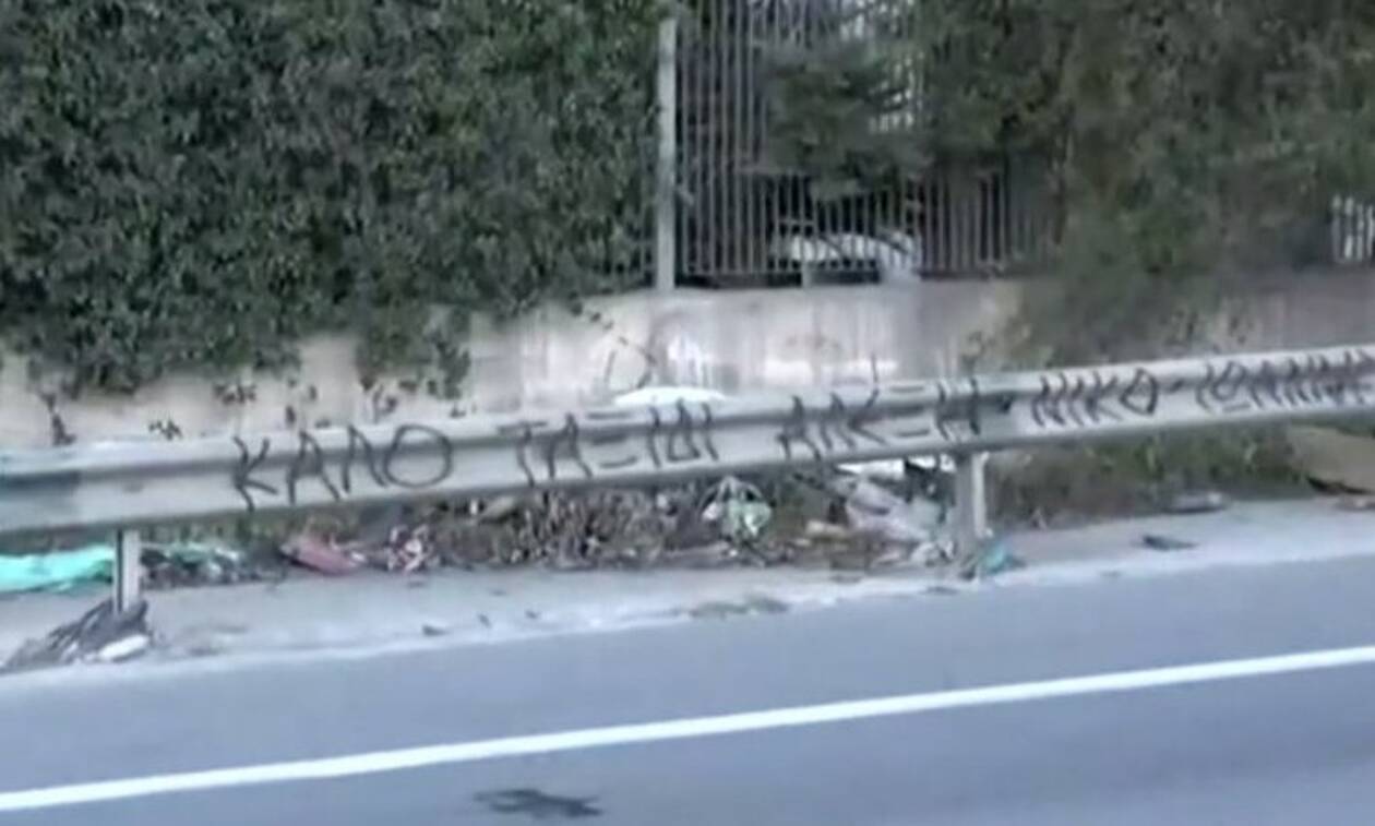 Τροχαίο στο Σχιστό: Η οικογένεια της Ιωάννας όρισε πραγματογνώμονα για τα αίτια της τραγωδίας