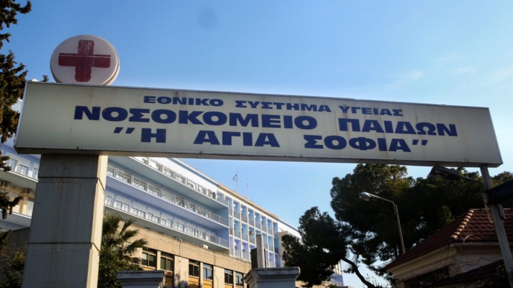 Κρίθηκε προφυλακιστέος ο τραυματιοφορέας του Παίδων που κατηγορείται για σεξουαλική κακοποίηση ανηλίκων