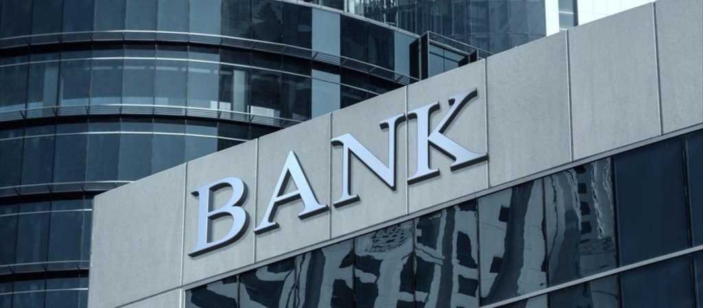 Τράπεζες: Προσοχή ειδική αργία διατραπεζικών συναλλαγών στις 2 και 5 Απριλίου