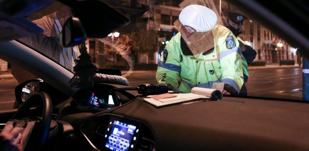 Τροχαία: Βεβαίωσε 82 παραβάσεις σε ειδική επιχείρηση που πραγματοποίησε την Τρίτη στο Παλαιό Φάληρο