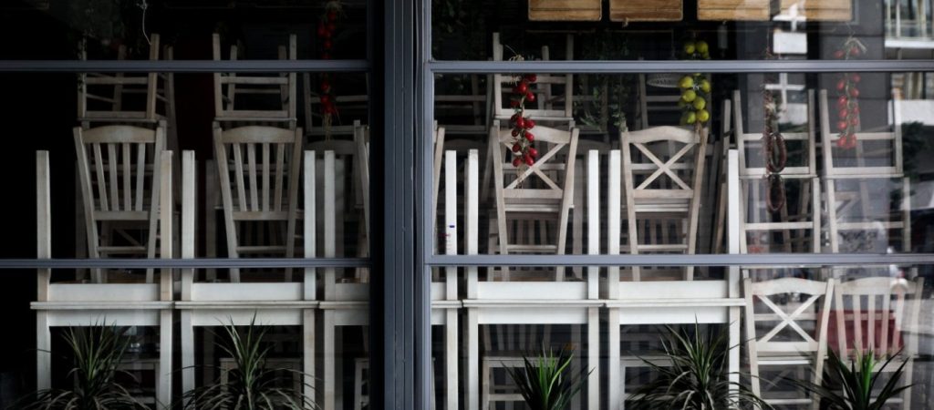 Τα μέτρα που ανακοίνωσε η κυβέρνηση για την ενίσχυση του κλάδου της εστίασης