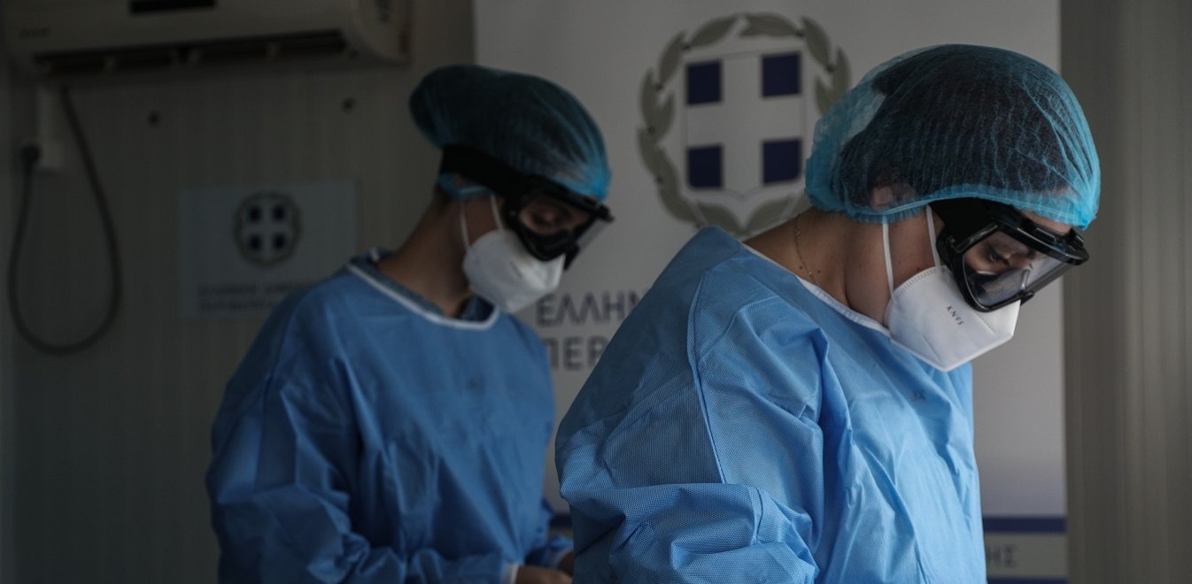 ΠΑΓΝΗ: Αυστηροποίηση των μέτρων – Καραντίνα και rapid test- Τι ισχύει για τα επισκεπτήρια και τους συνοδούς ασθενών