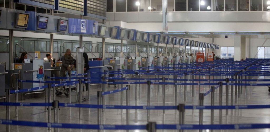 Στη διάθεση των ταξιδιωτών ο ψηφιακός «Φίλος» στο αεροδρόμιο της Αθήνας