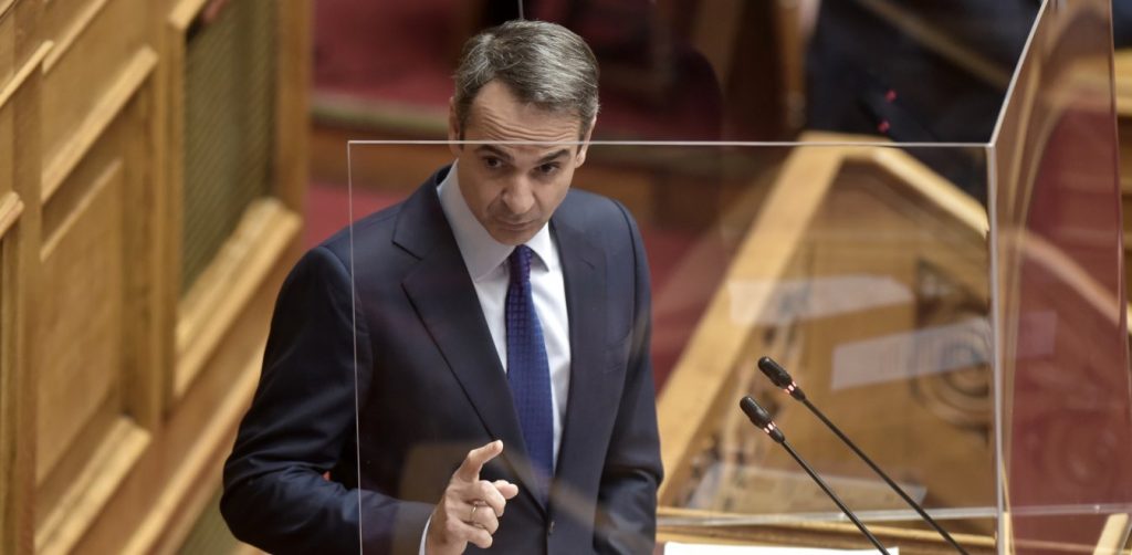 Κ.Μητσοτάκης: «Η εστίαση θα ανοίξει κατά την εκτίμησή μου μετά το Πάσχα» – Λόγω των τουριστών; (βίντεο)