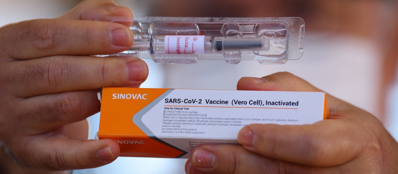 Sinovac: Ανακοίνωσε τον διπλασιασμό της παραγωγικής διαδικασίας στα 2 δις δόσεις του εμβολίου