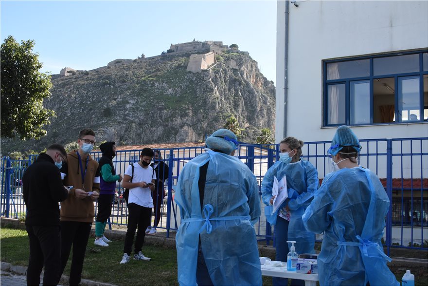 Με υποχρεωτικά self test το άνοιγμα των σχολείων