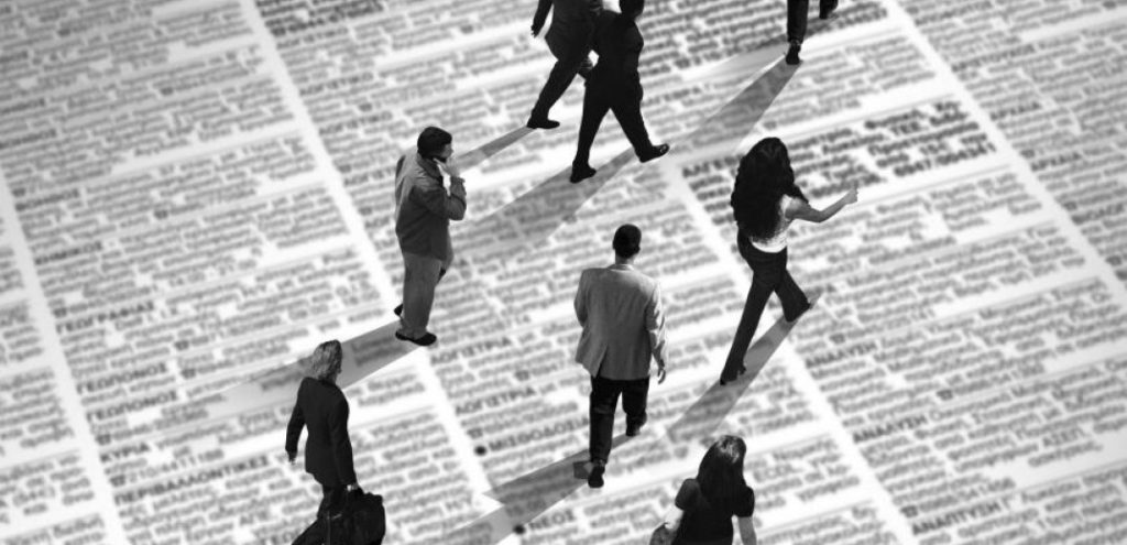 Όταν ο Κ.Μητσοτάκης υπόσχονταν καλά αμειβόμενες θέσεις – Αλιείς και πωλητές είναι πιο εύκολο να βρουν δουλειά πλέον!