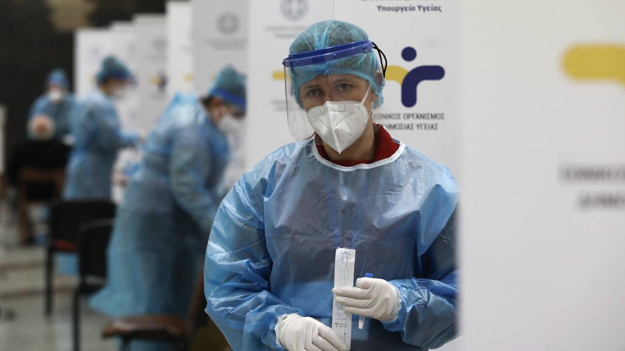 Rapid test: Σε ποιες περιοχές θα βρίσκονται τα κλιμάκια του ΕΟΔΥ την Κυριακή