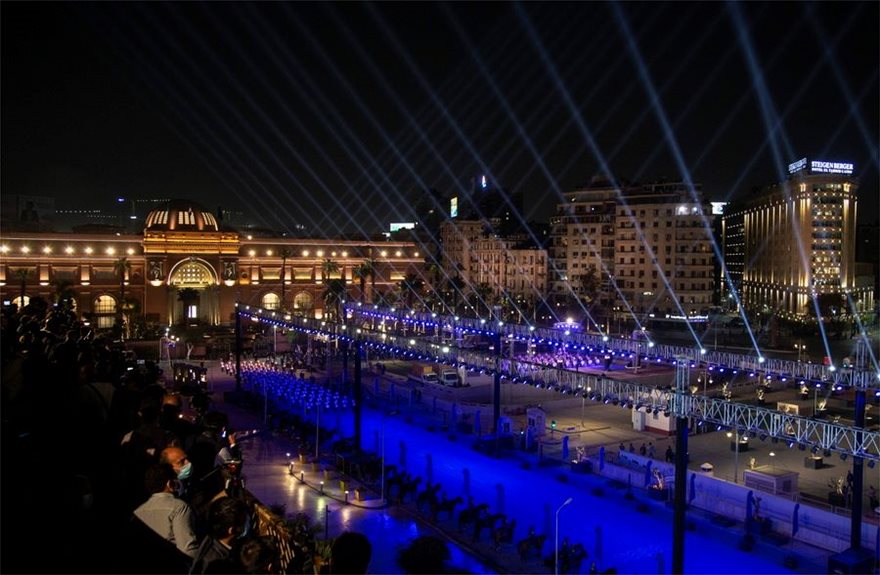 Κάιρο: Πραγματοποιήθηκε η μεγάλη μυθική πομπή – Μεταφέρθηκαν 22 βασιλικές μούμιες και 17 σαρκοφάγοι