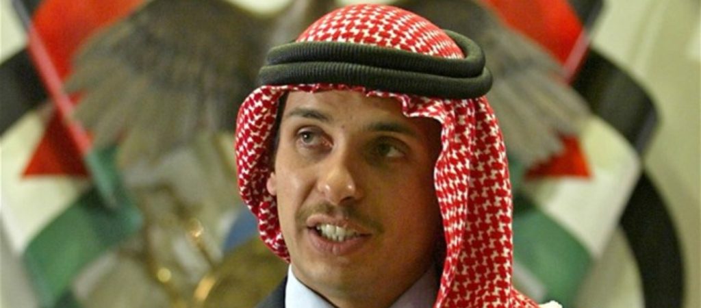 Ιορδανία: O πρίγκιπας Χάμζα συνεργαζόταν με ξένα κράτη σε συνωμοσία για την αποσταθεροποίηση της χώρας