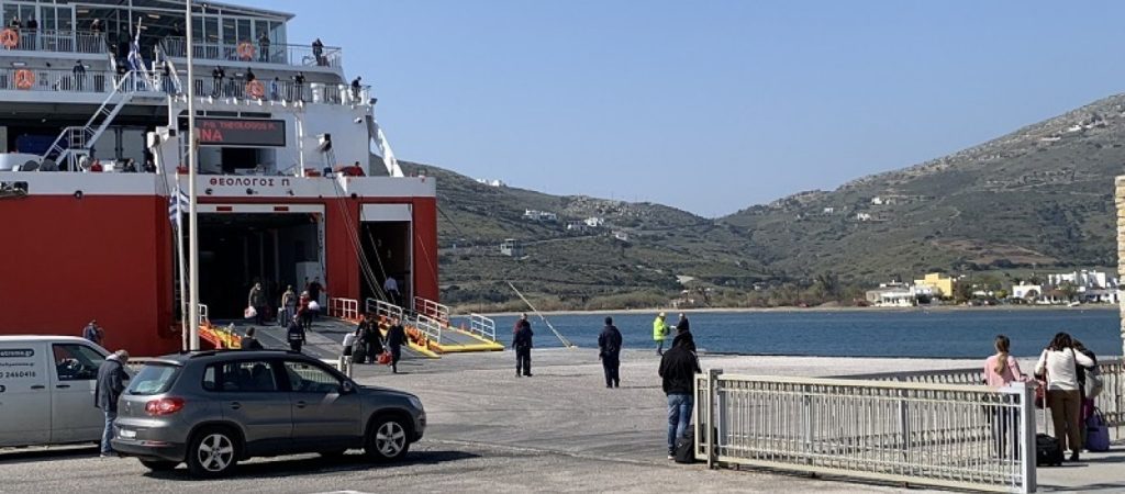 Μετακινήσεις δια θαλάσσης: Δείτε σε ποιες περιπτώσεις επιτρέπονται