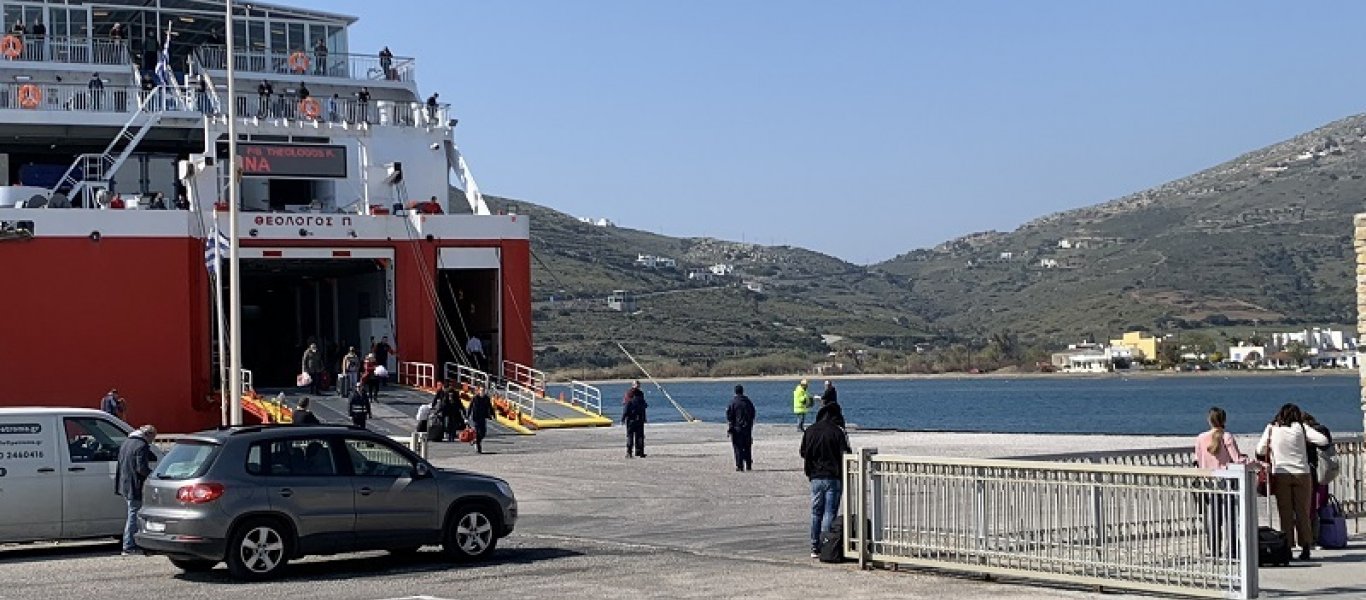 Μετακινήσεις δια θαλάσσης: Δείτε σε ποιες περιπτώσεις επιτρέπονται