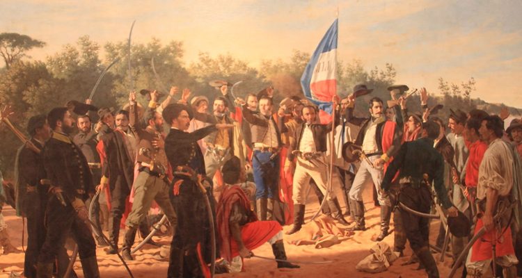 Το γνωρίζατε; – Ποια άλλη χώρα έχει σαν εθνικό σύνθημα το «ελευθερία ή θάνατος»