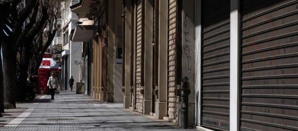 Εμπορικός Σύλλογος Θεσσαλονίκης: Θα τηρήσουμε τη νομιμότητα – Αν δεν αλλάξει κάτι θα σκεφτούμε άλλες λύσεις»