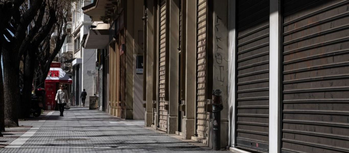 Εμπορικός Σύλλογος Θεσσαλονίκης: Θα τηρήσουμε τη νομιμότητα – Αν δεν αλλάξει κάτι θα σκεφτούμε άλλες λύσεις»