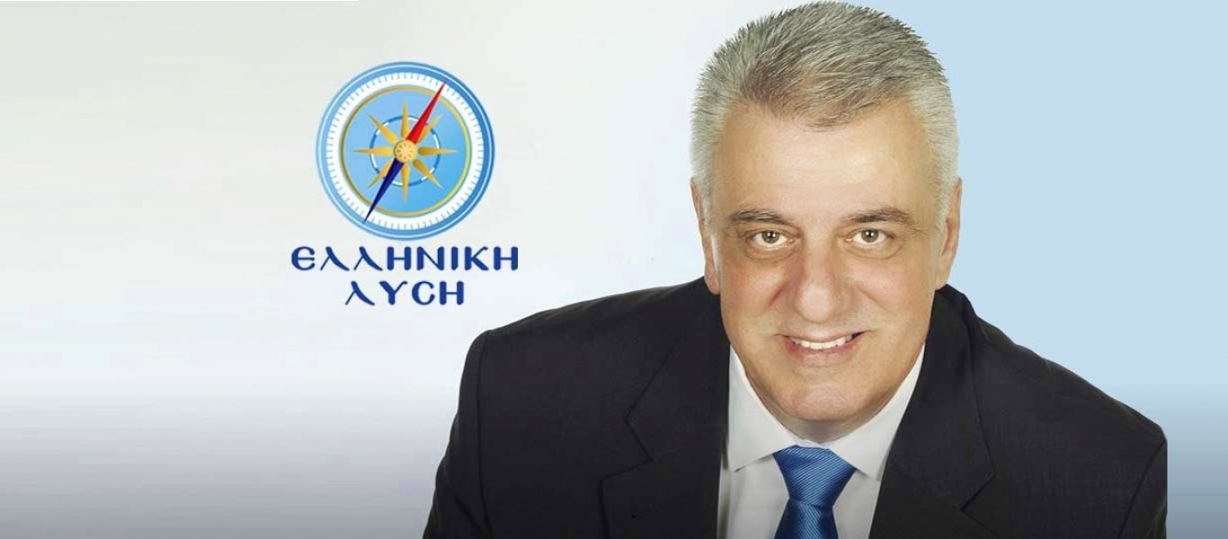 Α.Μυλωνάκης: «Επίδειξη χλιδής και μεγαλομανίας από την κυβέρνηση στις εγκαταστάσεις της ΠΥΡΚΑΛ»