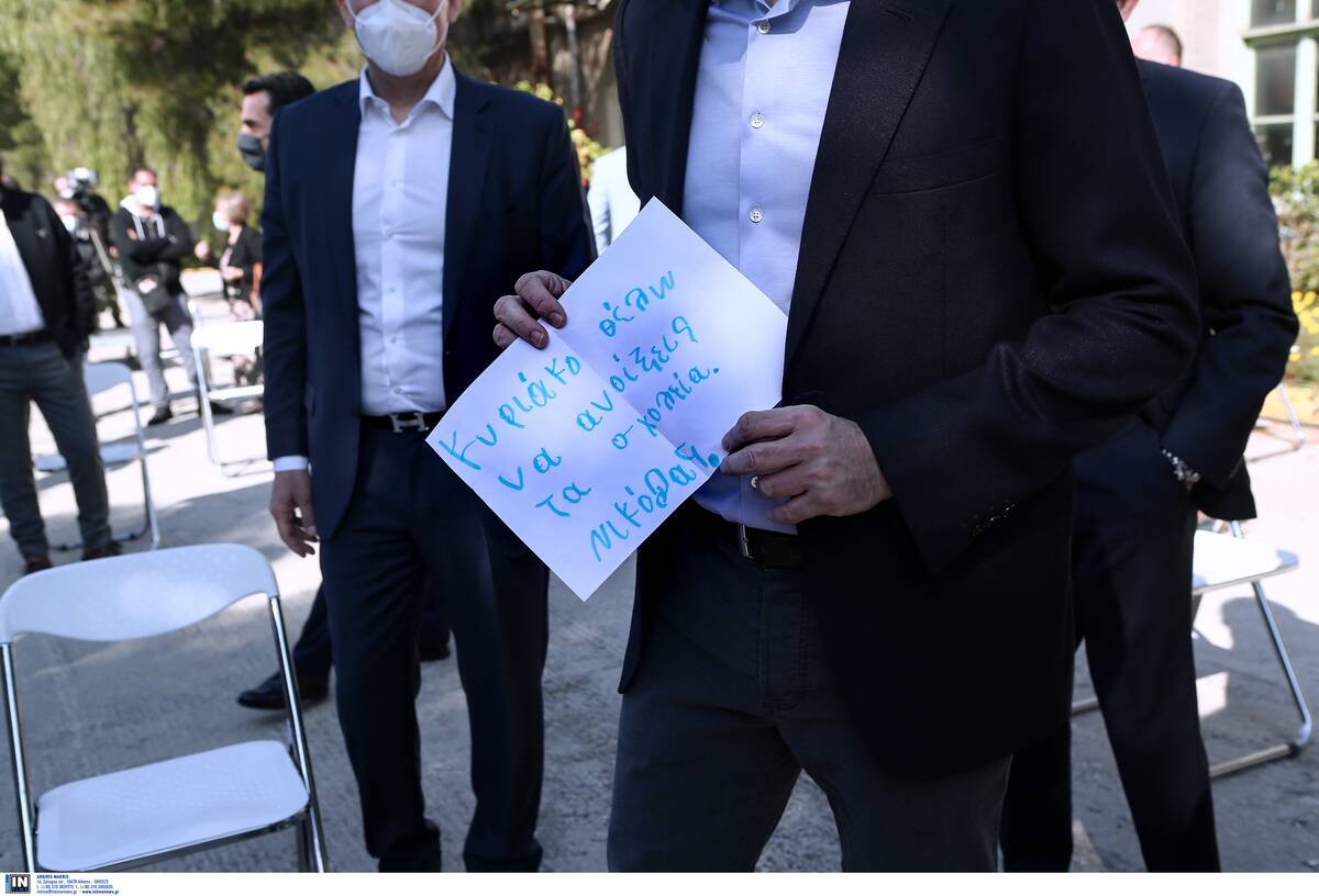 «Κυριάκο, θέλω να ανοίξεις τα σχολεία» – Το viral σημείωμα του μικρού Νικόλα στον πρωθυπουργό