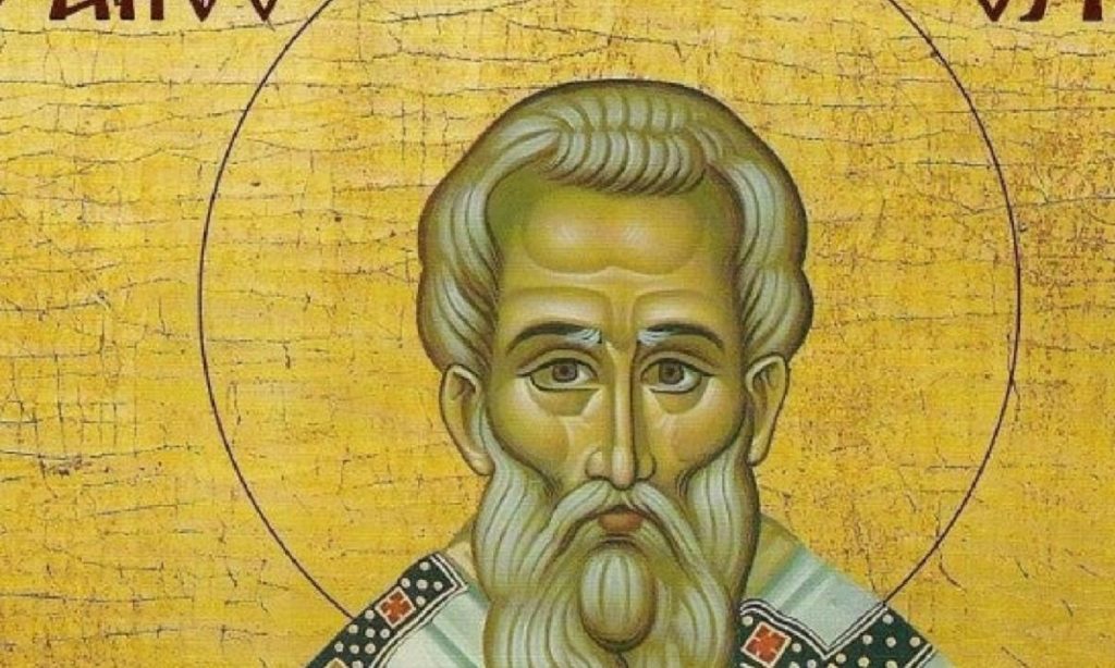 Αύριο Τρίτη 6 Απριλίου τιμάται ο Άγιος Ευτύχιος