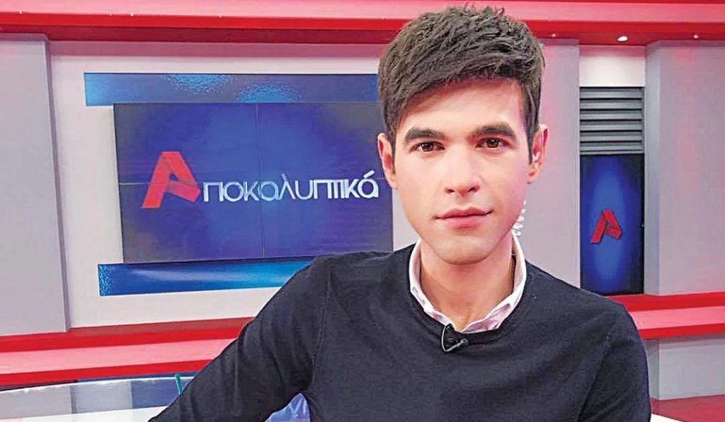 Στη Βουλή φέρνει ο ΣΥΡΙΖΑ την υπόθεση  Φουρθιώτη – 46 βουλευτές κατέθεσαν ερώτηση στον Κωστή Χατζηδάκη