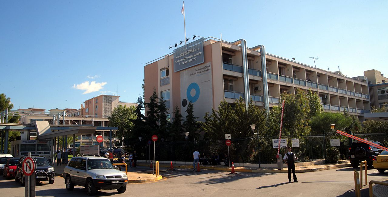 Η απόλυτη διάλυση του ΕΣΥ: Η κυβέρνηση ετοιμάζεται να κάνει νοσοκομείο Covid-19 και το «Γεννηματάς»