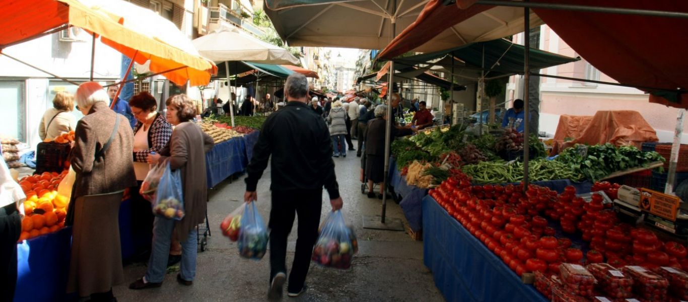 Κλειστά οι λαϊκές αγορές την Τετάρτη – Συγκέντρωση διαμαρτυρίας έξω από το υπ.Ανάπτυξης