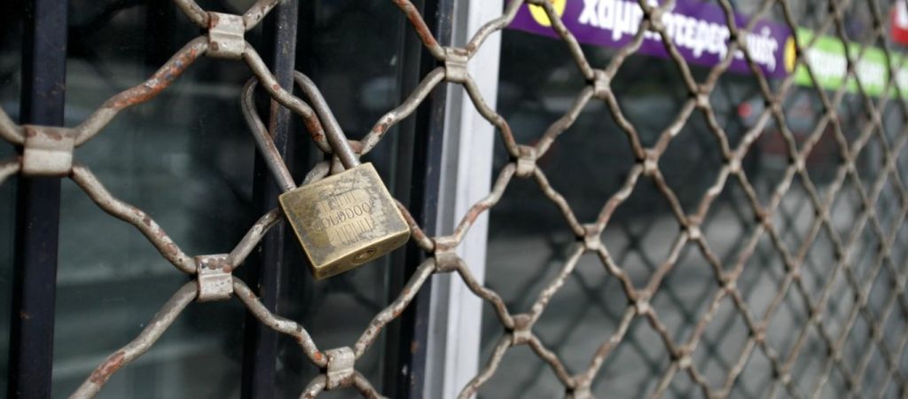 Σε απόγνωση οι καταστηματάρχες στην Πάτρα – Σενάρια για κινητοποιήσεις μπροστά στο Μαξίμου