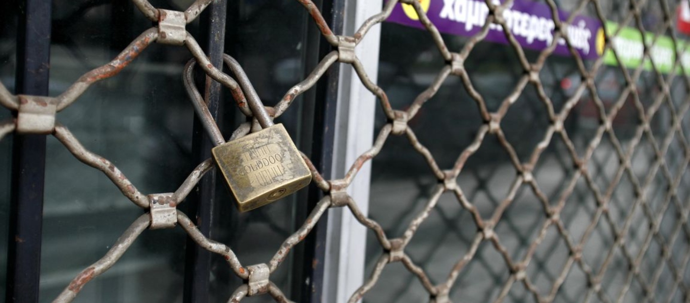 Σε απόγνωση οι καταστηματάρχες στην Πάτρα – Σενάρια για κινητοποιήσεις μπροστά στο Μαξίμου