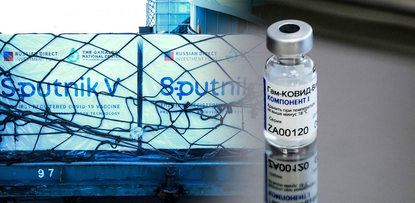 Το Sputnik V προστατεύει καλύτερα από το εμβόλιο των Pfizer/BioNTech έναντι της νοτιοαφρικανικής μετάλλαξης