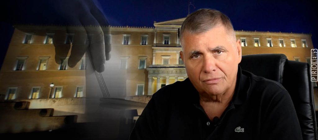 Γ.Τράγκας: «Ετοιμαστείτε για πρόωρες εκλογές – Νήμα μεγάλων αποκαλύψεων για τη ΝΔ το θέμα Μ.Φουρθιώτη»