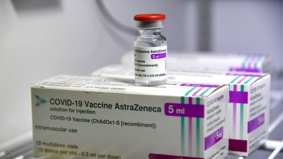 AstraZeneca: Η Οξφόρδη αναστέλλει τις δοκιμές σε παιδιά και εφήβους – Για την κυβέρνηση δεν υπάρχει βέβαια πρόβλημα