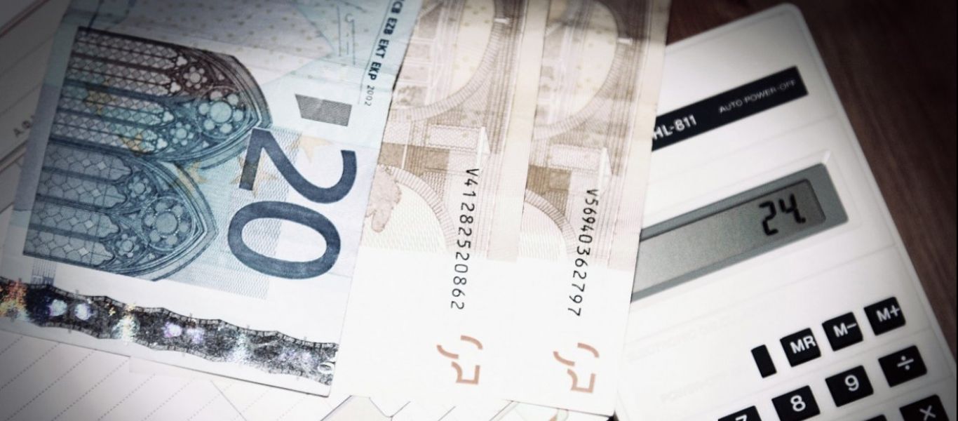 Επιστρεπτέα προκαταβολή 7: Μέχρι πότε μπορείτε να υποβάλετε αίτηση – Οι δικαιούχοι