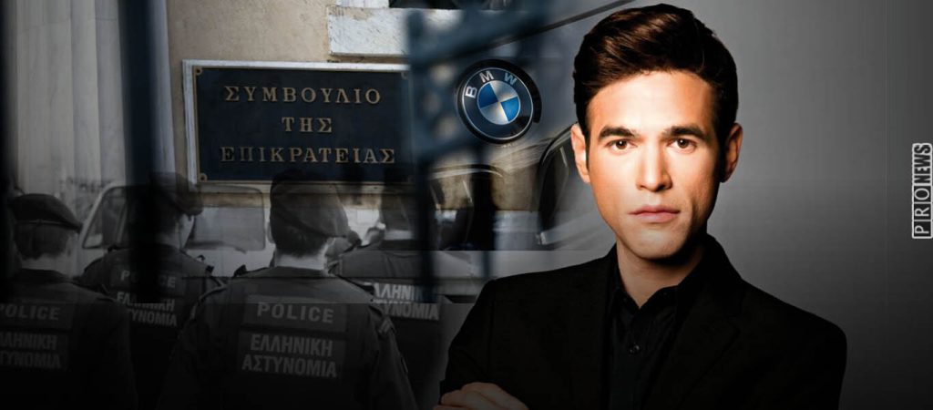 Τους «χορεύει στο ταψί» ο Μένιος: Προσφεύγει στο ΣτΕ γιατί κινδυνεύει από την… 17Ν – Θέλει πάλι την φρουρά