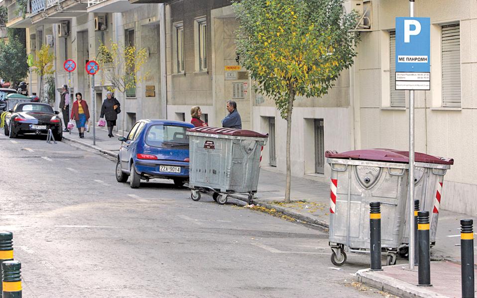 Επανέρχεται η ελεγχόμενη στάθμευση στην Αθήνα – Δείτε τι ισχύει