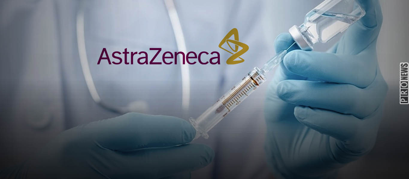 EMA για εμβόλιο AstraZeneca: «Προκαλεί θρόμβους – Κίνδυνος έως και 2 βδομάδες μετά»