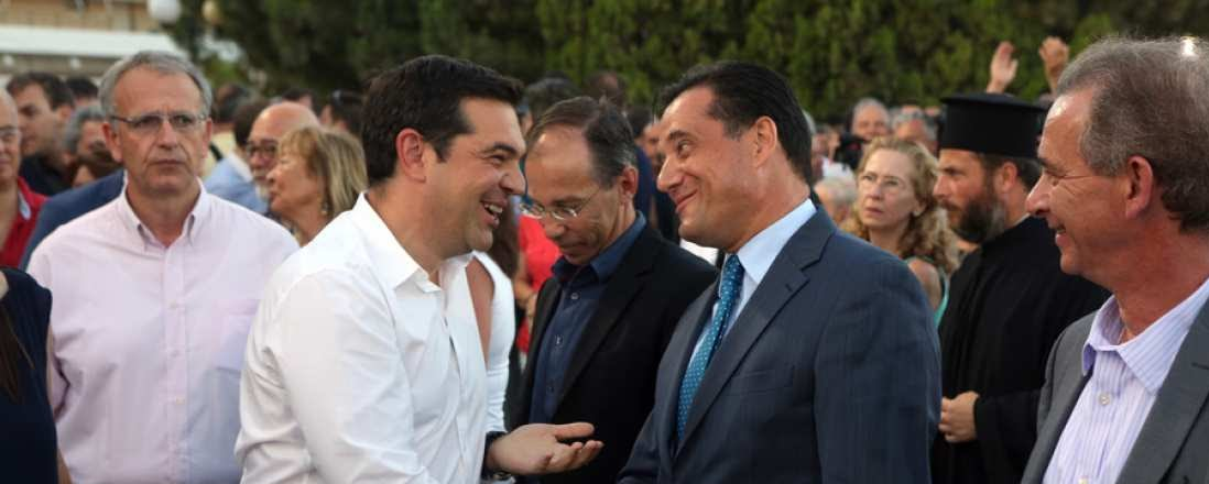 Ο Α.Γεωργιάδης στο πλευρό του ΣΥΡΙΖΑ για συμφωνία των Πρεσπών: «Δεν είναι προδοτική» (βίντεο)