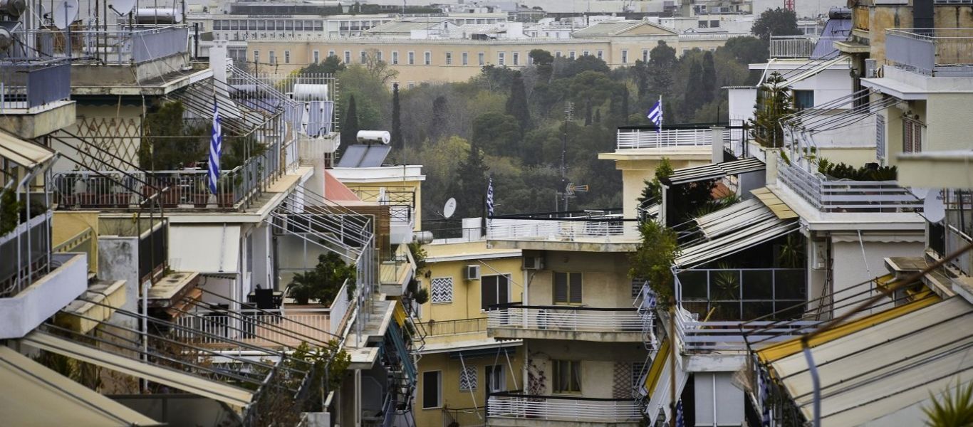 Μειώσεις ενοικίων: Αυτό είναι το χρονοδιάγραμμα πληρωμής στους ιδιοκτήτες
