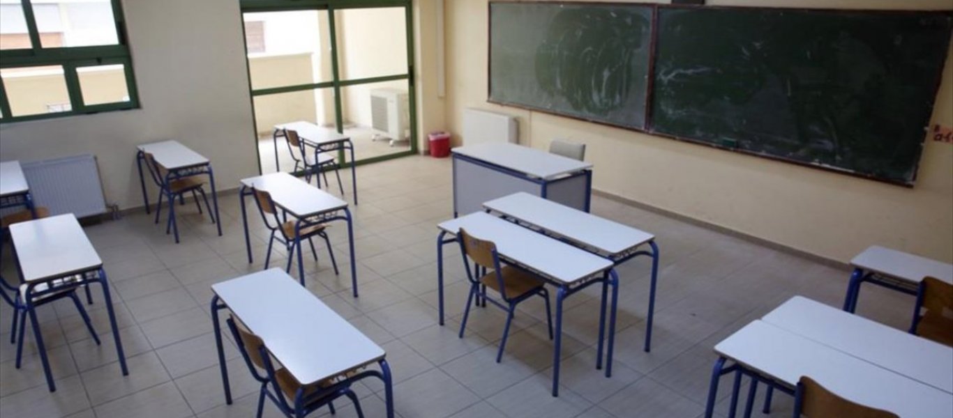 Η εισήγηση της κυβέρνησης για τα σχολεία: Να ανοίξουν και οι τρεις τάξεις του Λυκείου
